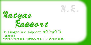 matyas rapport business card